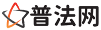 朔州律师网-朔州法律咨询,朔州婚姻律师,朔州刑事律师,朔州律师查询,朔州律师事务所